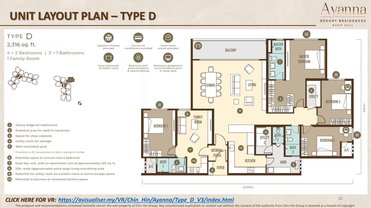 Ayanna Type D floor plan 2453 sq ft