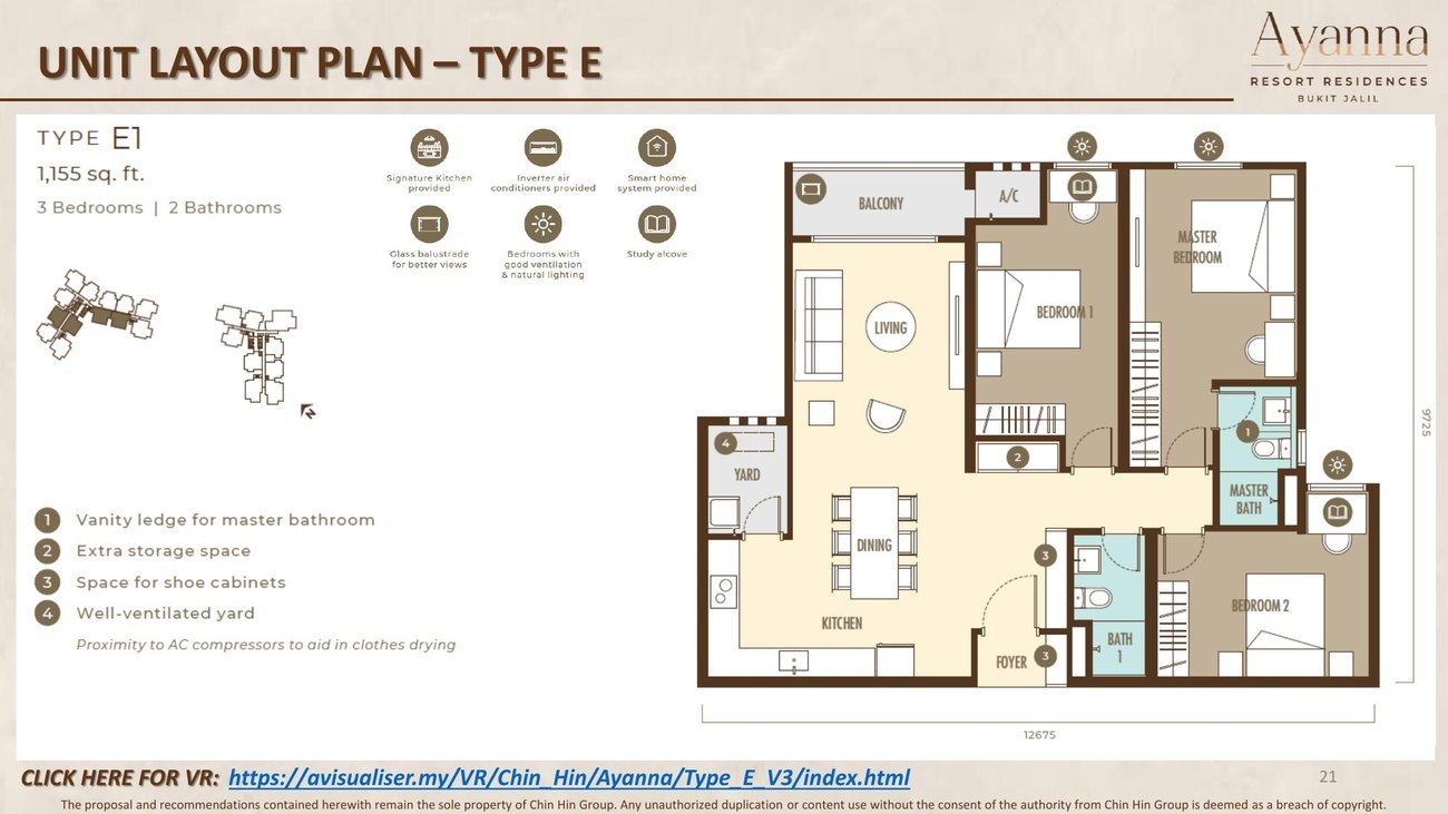 Ayanna Type E floor plan 1155 sq ft