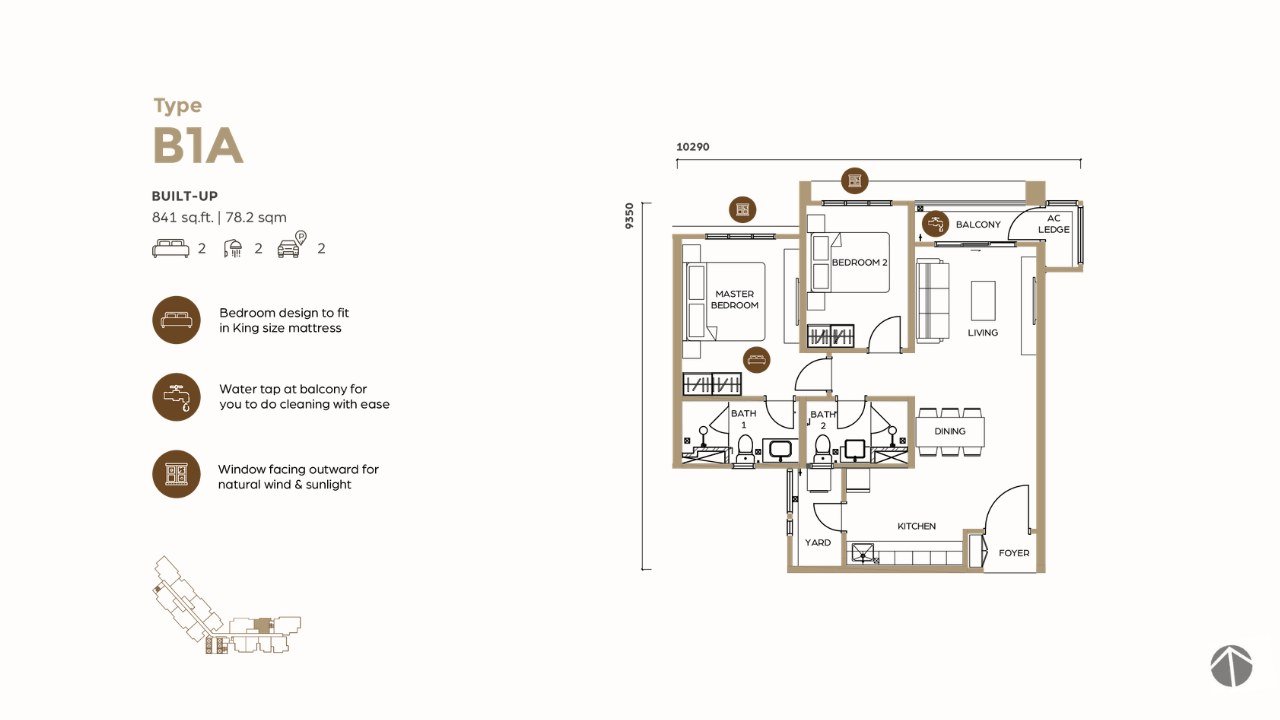 Lunar Seputeh Type B1A floor plan — 841 sq ft, 2 bedrooms, 2 bathrooms, 2 car parks, a wider variant of the B1 layout