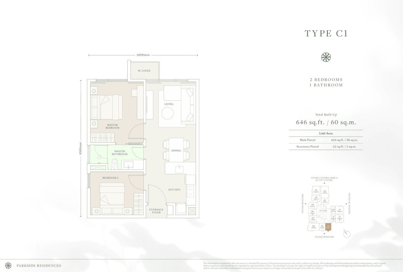 Parkside Residences Type C1 floor plan, 646 sq ft, 2 bedrooms