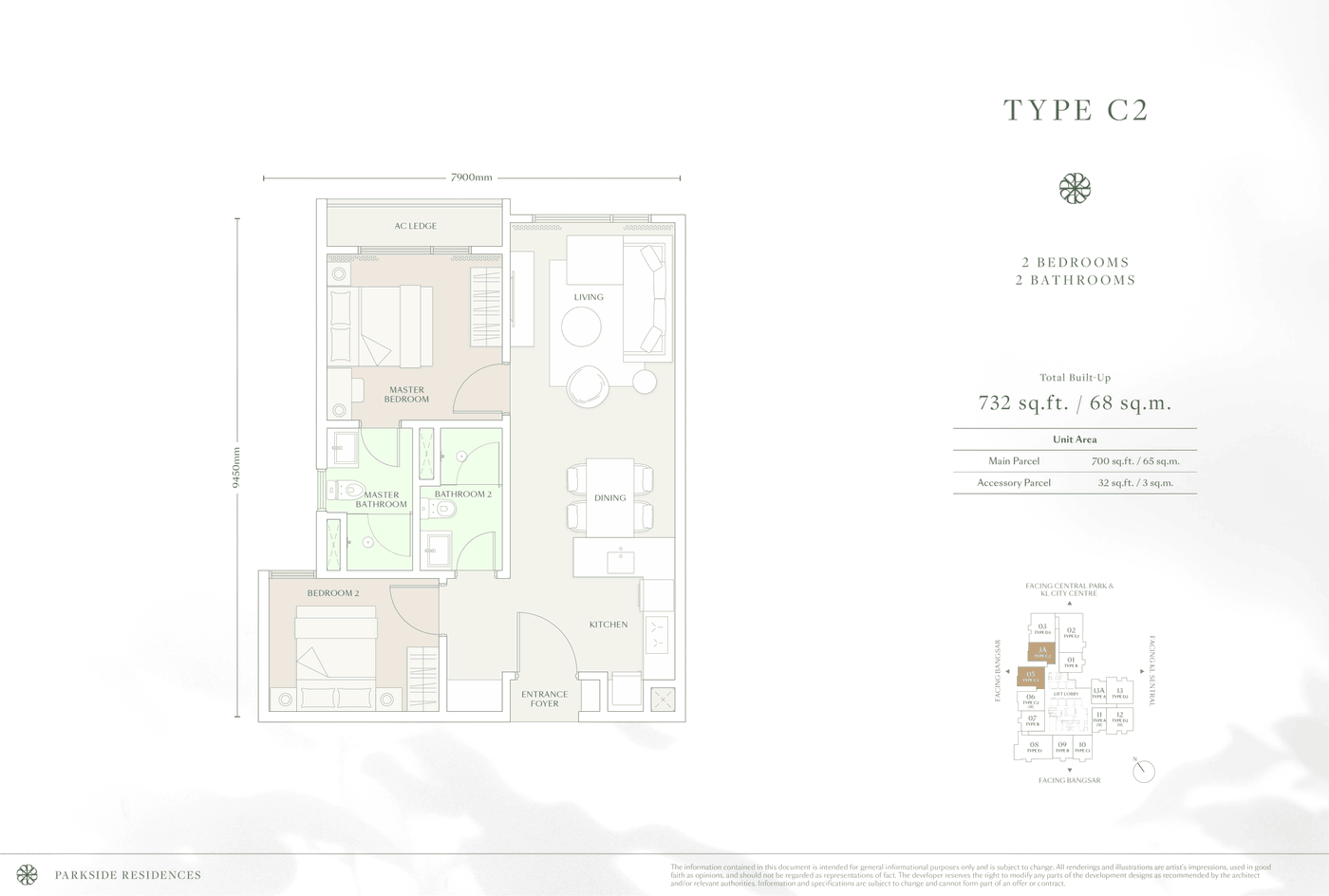 Parkside Residences Type C2 floor plan, 732 sq ft, 2 bedrooms