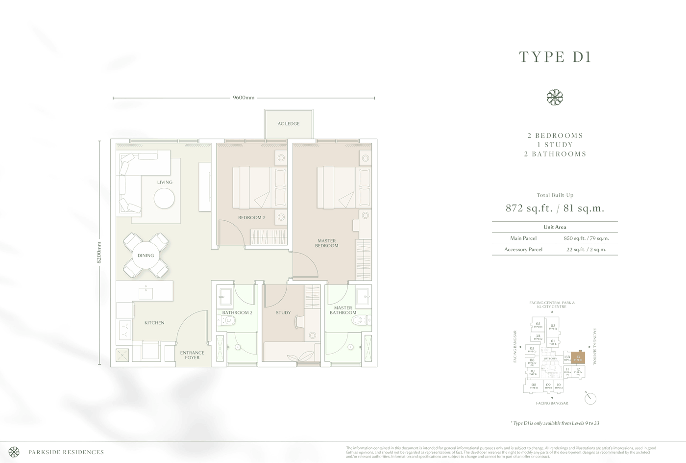 Parkside Residences Type D1 floor plan, 872 sq ft, 2 bedrooms plus study