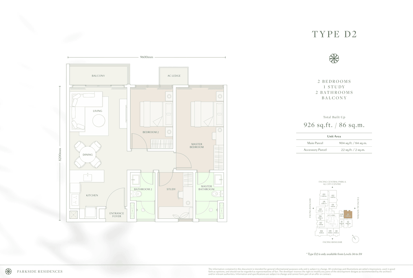 Parkside Residences Type D2 floor plan, 926 sq ft, 2 bedrooms plus study, balcony