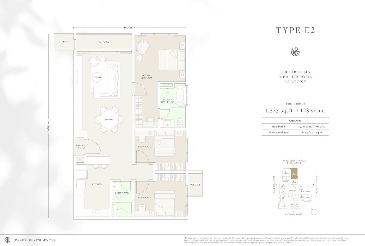 Parkside Residences Type E2 floor plan, 1325 sq ft, 3 bedrooms, balcony